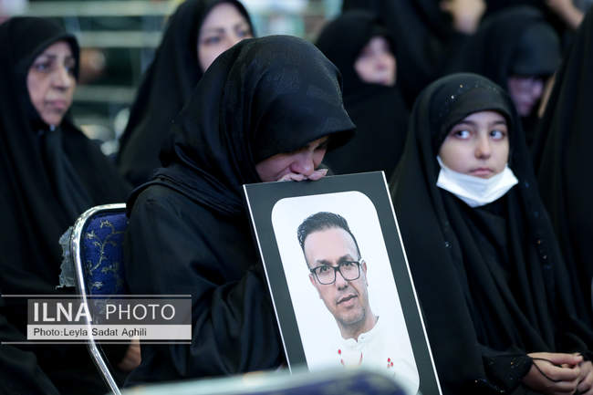 گرامیداشت شهدای اقتدار در مصلی تهران