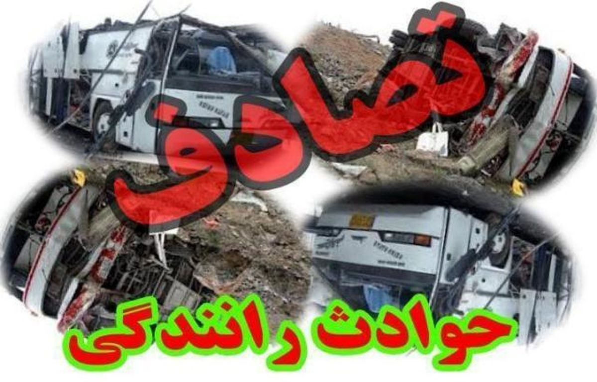  واژگونی پژو پارس یک کشته و4 مجروح برجای گذاشت 