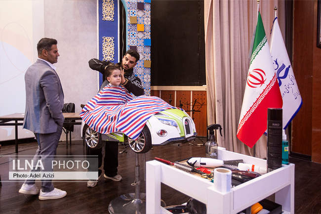 نخستین المپیاد ملی پیرایش و گریم کودکان در اراک ( استان مرکزی )