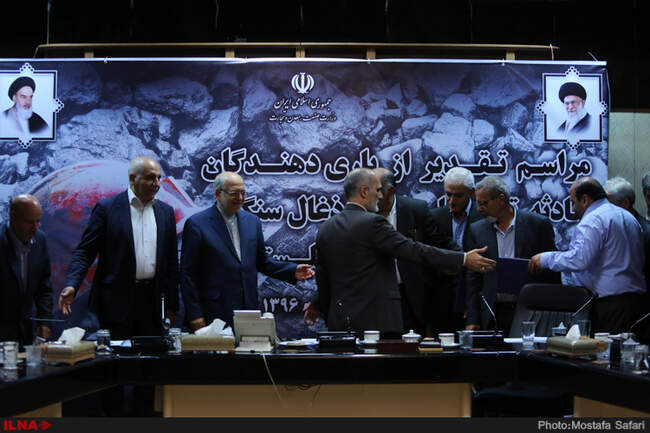مراسم تقدیر از یاری دهندگان حادثه معدن زمستان یورت