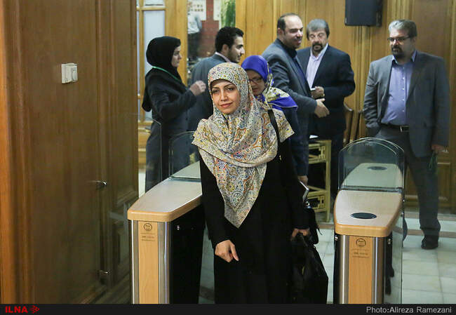 جلسه انتخاب شهردار تهران