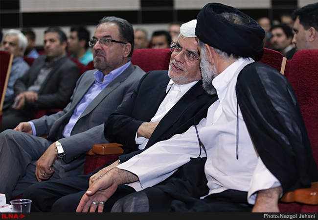 همایش