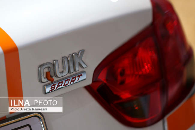 آیین آغاز تحویل خودروی شاهین به مشتریان گروه خودروسازی سایپا