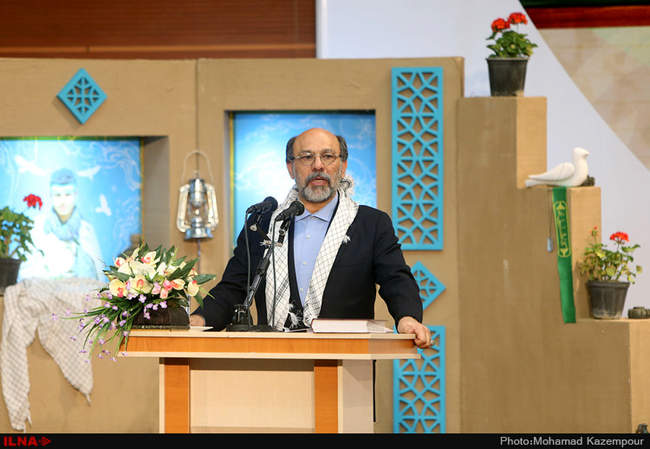 بزرگداشت آغاز سال تحصیلی دانشگاه آزاد اسلامی