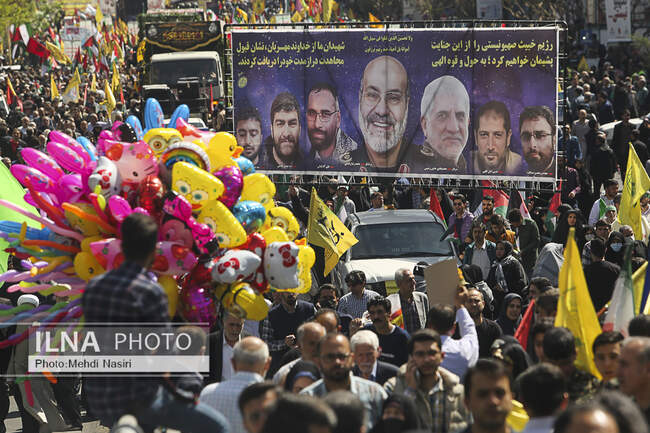  مراسم راهپیمایی روز قدس در تهران