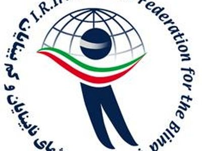 تیم دو صحرانوردی بانوان کم‌بینا و نابینای قزوین، نایب قهرمان کشور شد