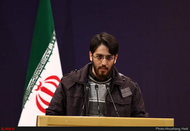 مراسم بزرگداشت روز دانشجو 