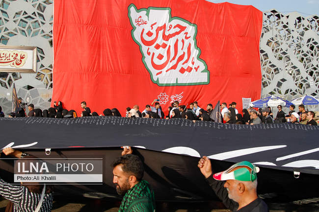 مراسم پیاده‌روی جاماندگان اربعین حسینی در تهران/١ 
