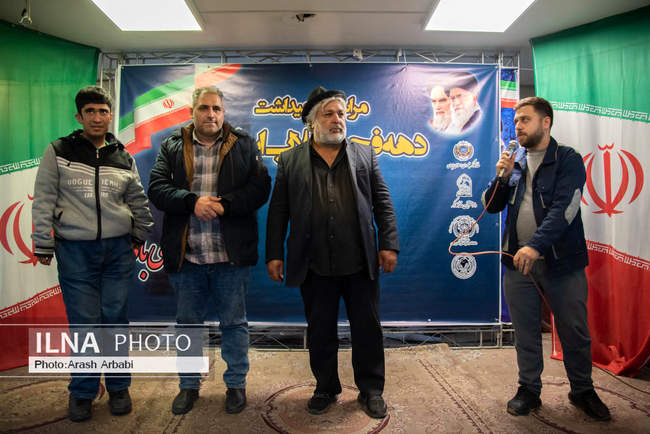 دومین روز مراسم گرامیداشت دهه فجر انقلاب اسلامی