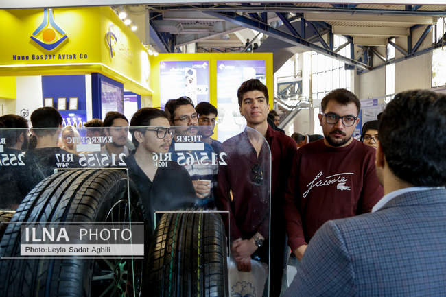 حال و هوای نمایشگاه بین المللی تهران