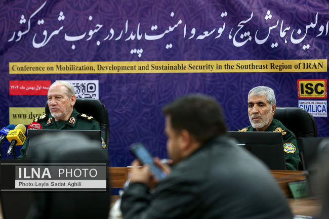 نشست خبری «اولین همایش بسیج، توسعه و امنیت پایدار در جنوب شرق کشور»