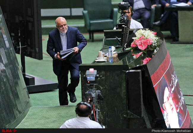 چهارمین روز بررسی وزرای پیشنهادی دولت دوازدهم-2