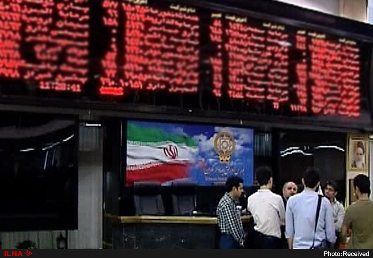 رشد ۱۹۷۵ واحدی شاخص کل بورس در معاملات امروز
