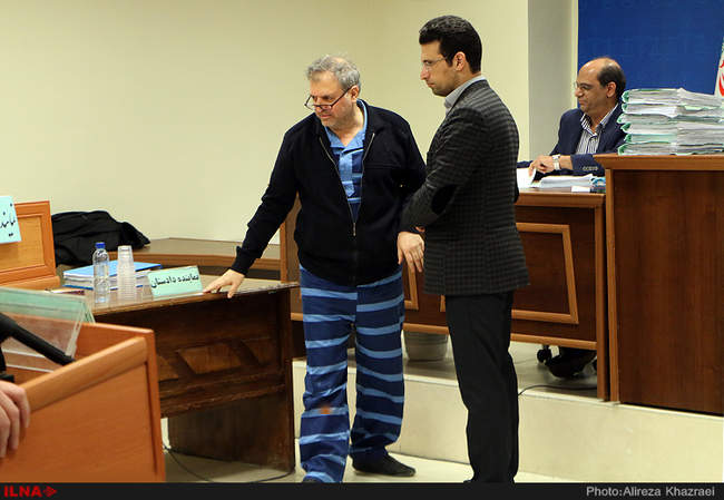 بیست و پنجمین دادگاه بابک زنجانی