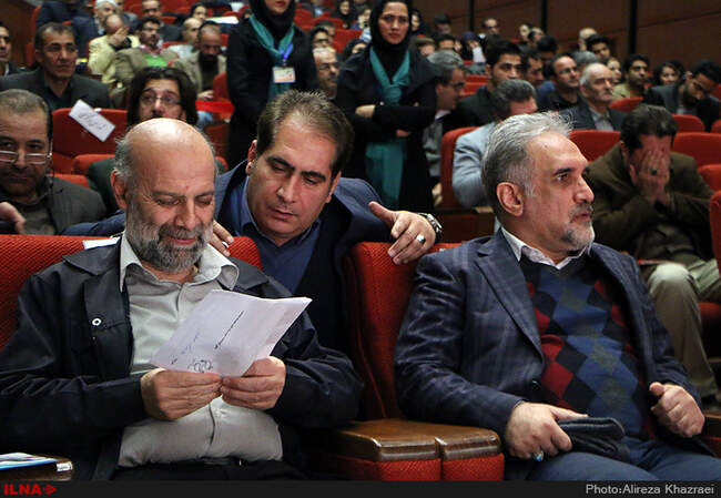 چهاردهمین کنگره حزب مردم سالاری