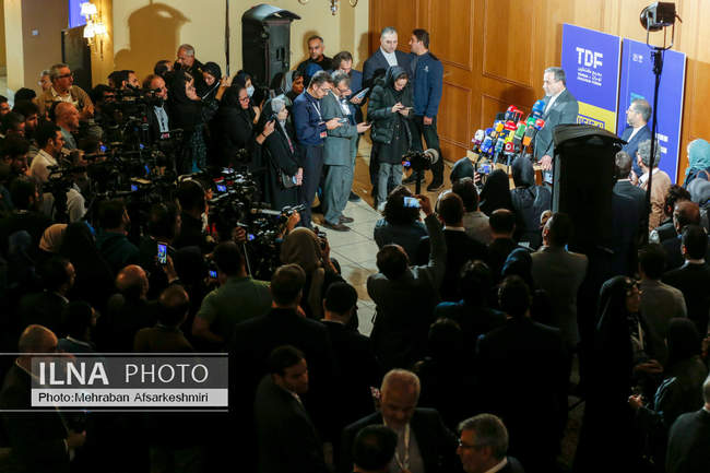 کنفرانس بین‌المللی «حقوق بین‌الملل تحت تهاجم، تجاوز و دفاع»