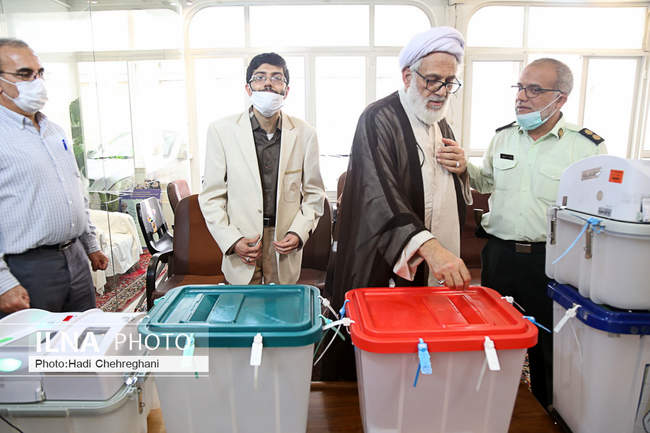 انتخابات ۱۴۰۰  /  قم