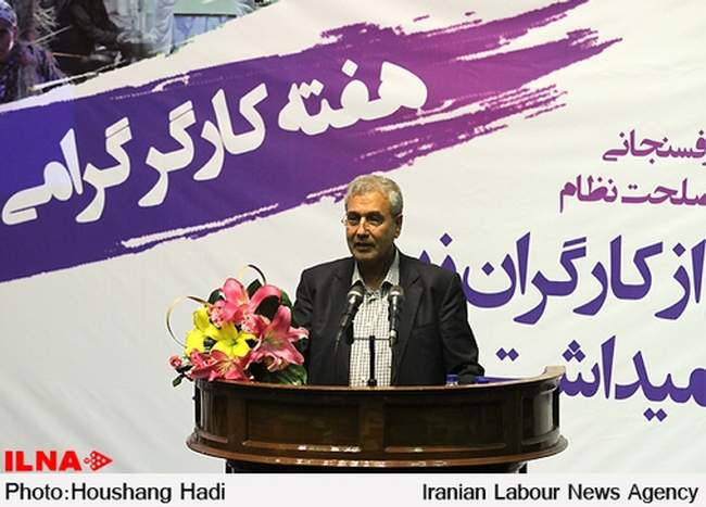 همایش تجلیل از گارگران نمونه زن با حضور آیت الله هاشمی رفسنجانی