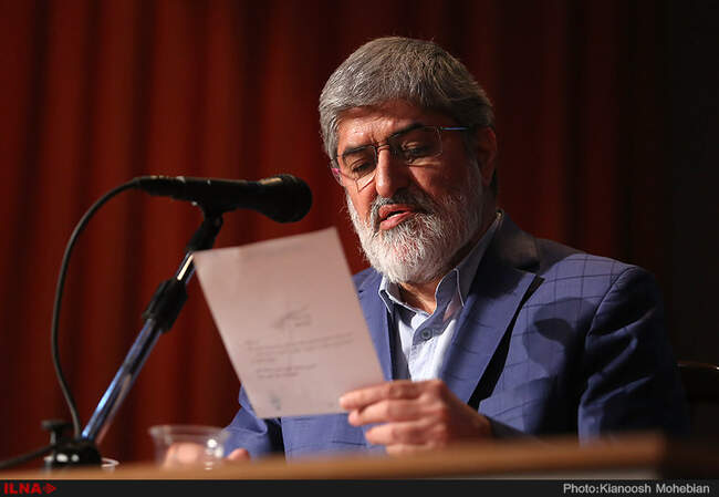 علی مطهری