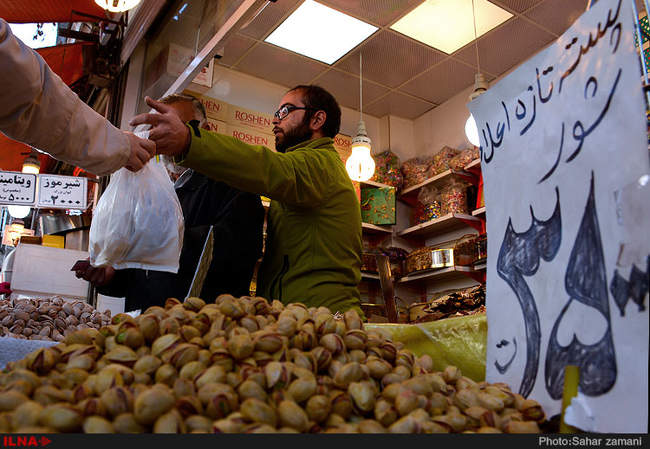 خرید شب یلدا /4