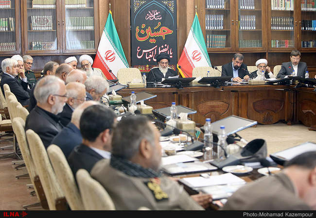  جلسه مجمع تشخیص مصلحت نظام
