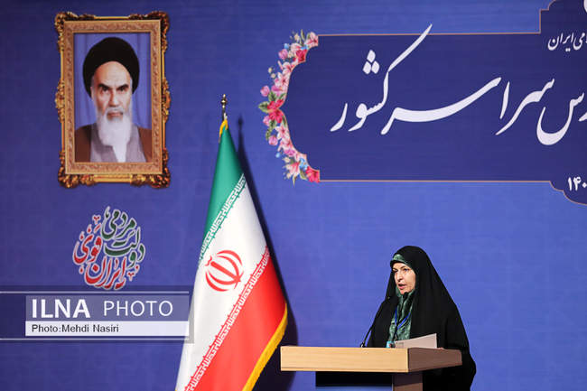 همایش مدیران مدارس سراسر کشور با حضور رییس جمهور