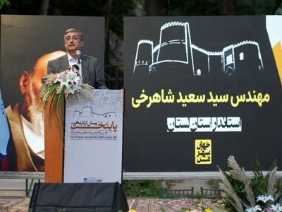 ثبت مکان های پیش از تاریخ لرستان آغازگر رویداد مهم توسعه گردشگری است 