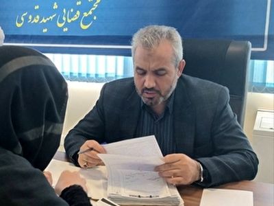 از برکات دیدار مردمی، درک صحیح از درد مراجعان است