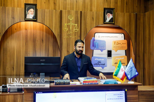 بازدید رسانهها از مرکز پیگیری اجرای سند تحول قضایی