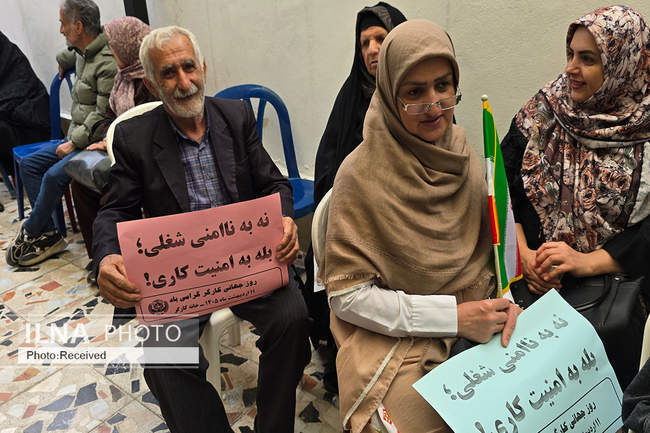 گرامیداشت روز جهانی کارگر در استان مازندران