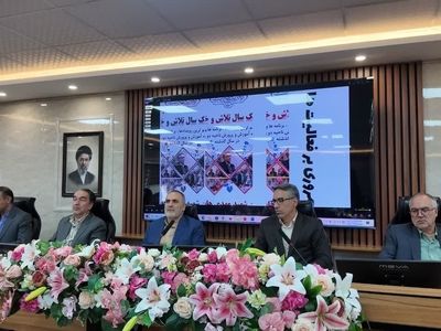 کارکرد معلم در اجتماع از اهمیت ویژه‌ای برخوردار است