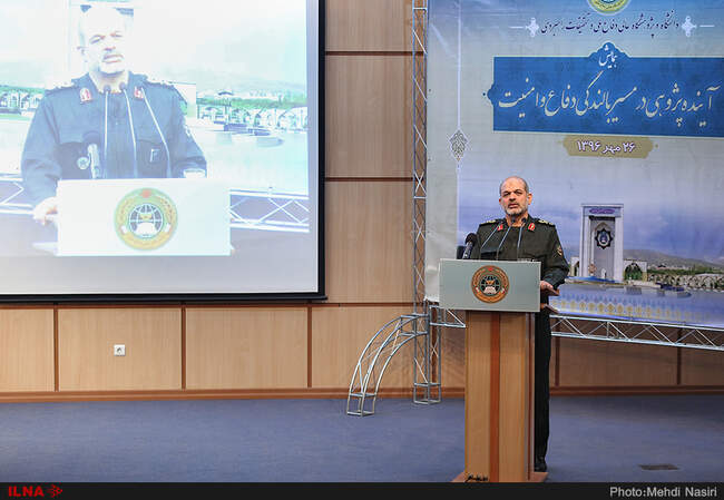 احمد وحیدی