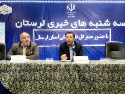 ۲۲ هزار قطعه در ساعت، ظرفیت کشتارگاه‌های طیور لرستان