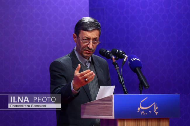 افتتاح ساختمان جدید پلاسکو
