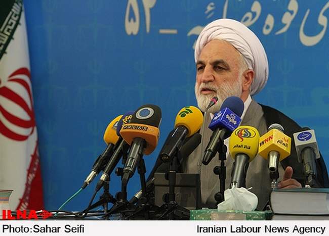 نشست خبری سخنگوی قوه قضاییه