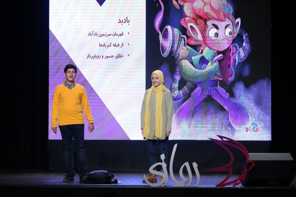 سرمایه‌گذاری سازمان سینمایی سوره بر دو طرح انیمیشن «بادآباد» و «خواب ‌دزد»