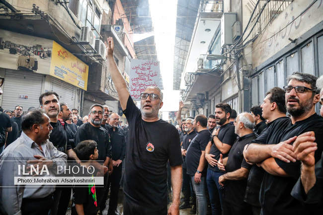 مراسم عزاداری تاسوعای حسینی - بازار تهران