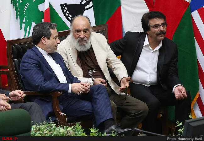 مراسم تحلیف دوازدهمین دوره ریاست جمهوری