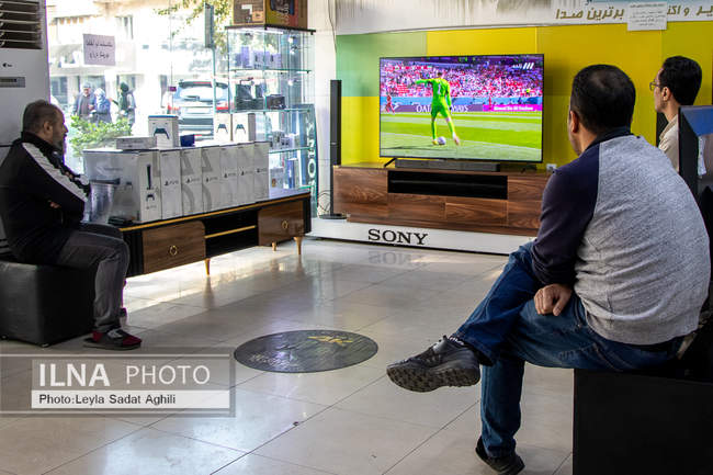 تماشای دومین بازی ایران در جام جهانی۲۰۲۲