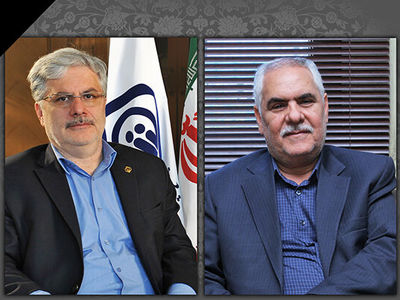 پیام تسلیت مدیرعامل سازمان تأمین اجتماعی به مناسبت سالروز درگذشت نوربخش و تاج‌الدین