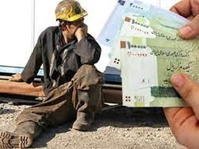 مسئولان مدعی کمبود نیروی کار به دستمزد کارگران توجه کنند/ قدرت خرید جامعه کارگری به حداقل رسیده است