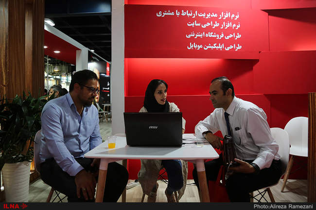 بیست و چهارمین نمایشگاه الکامپ