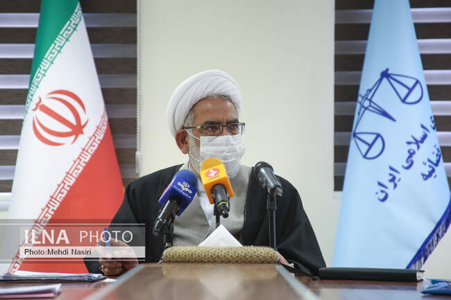  محمدجعفر منتظری