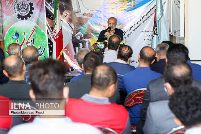 مراسم افتتاح اولین المپیاد علمی مهارتی مراکز علمی کاربردی خانه کارگ