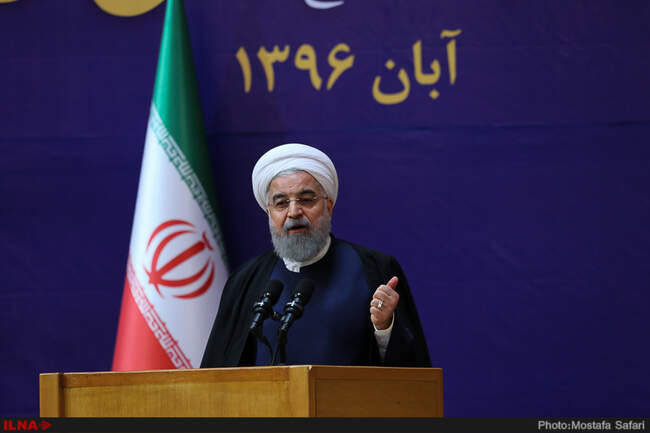 همایش بزرگداشت چهلمین سالگرد شهادت حاج سیدمصطفی خمینی
