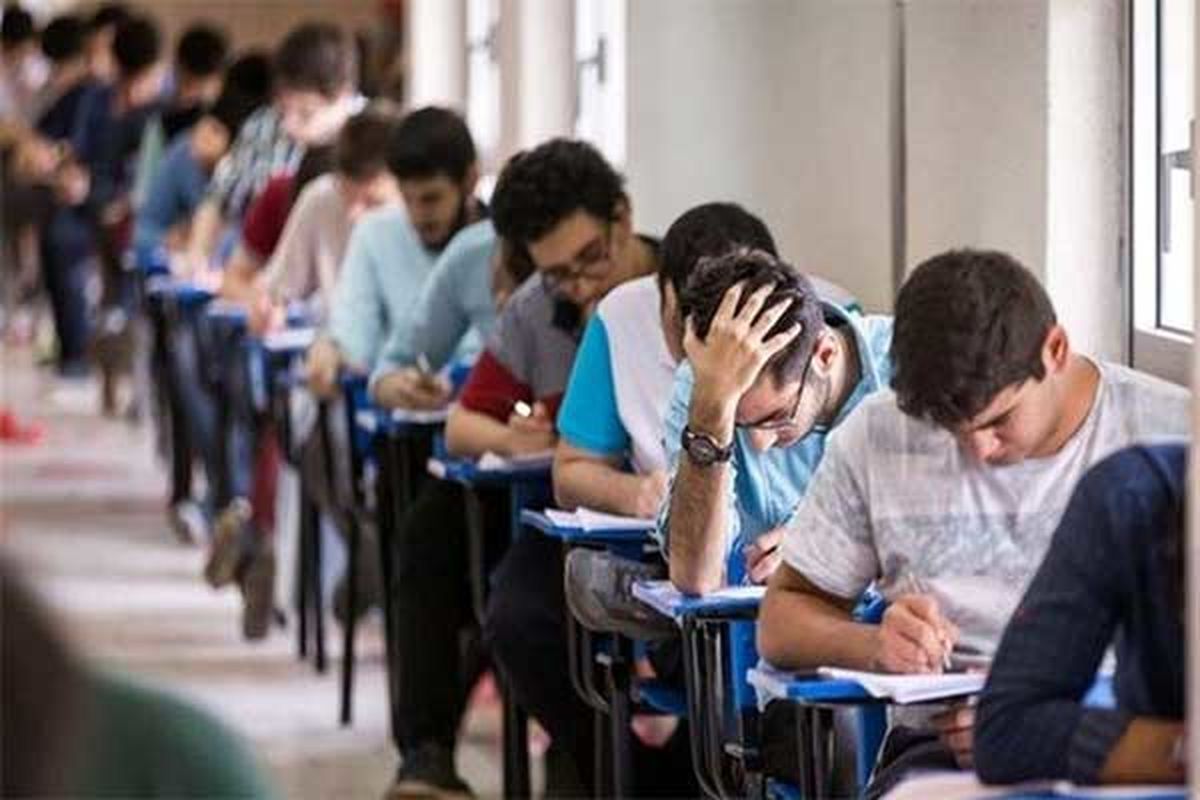 انتشار دفترچه سوالات آزمون دکتری تخصصی نیمه متمرکز ۱۴۰۲  