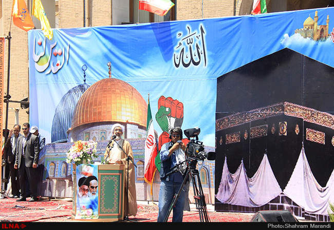 راهپیمایی روز جهانی قدس در اصفهان