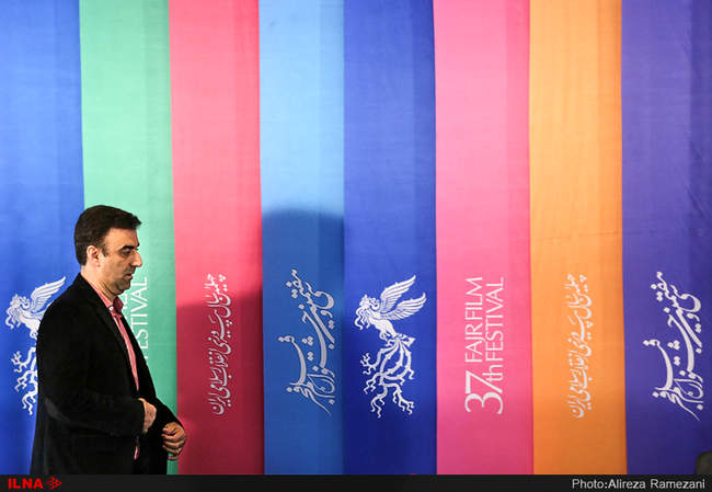 نشست خبری سی‌ و هفتمین جشنواره فیلم فجر