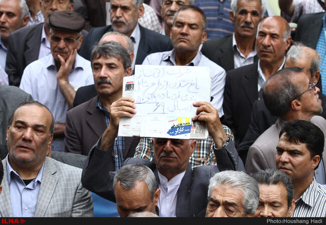 راهپیمایی روز جهانی کارگر/1