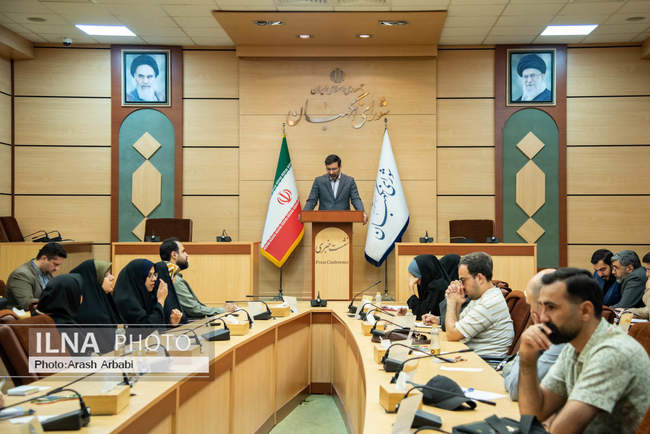 نشست خبری سخنگوی شورای نگهبان